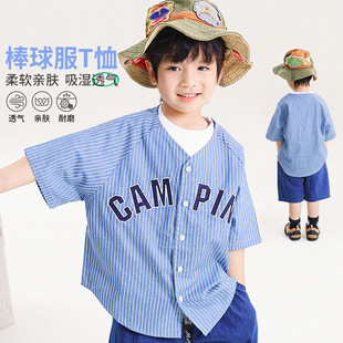 男童衬衫2026夏季新款儿童薄款短袖外套上衣山系户外开衫t恤上衣