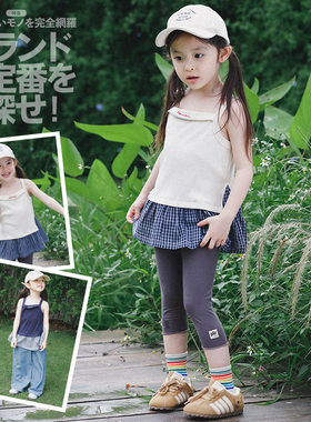 儿童背心假两件裙子2026夏季新款女童清凉透气吊带背心裙摆上衣