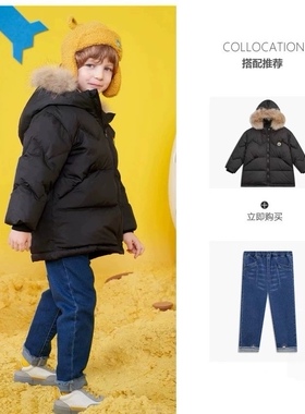 马其顿110/120码羽绒服中长款柔软面料毛领可拆卸 一半吊牌不退换