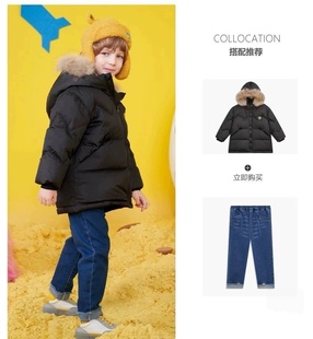马其顿110/120码羽绒服中长款柔软面料毛领可拆卸 一半吊牌不退换