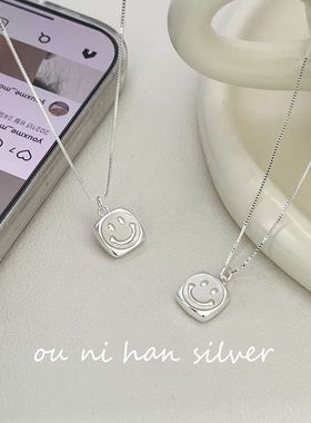 欧尼 S925纯银双面贝壳笑脸项链毛衣链小众设计高级感简约百搭女