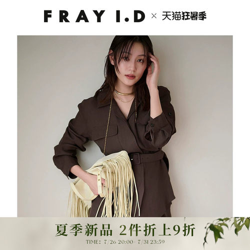 初上市价格1380元