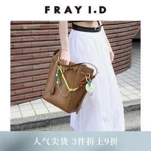 FRAY I.D秋冬通勤时尚纯色高腰花苞褶皱半身裙FWFS254002