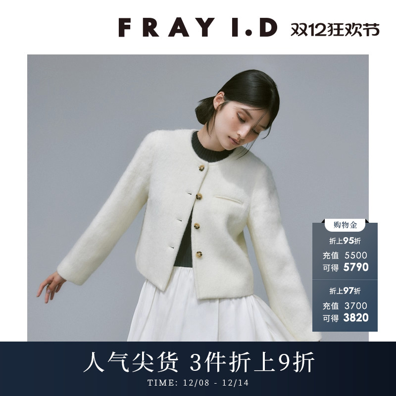 初上市价格 1650元