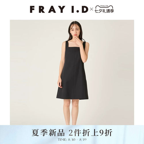 初上市价格1340元
