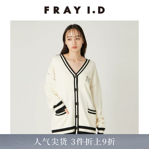 初上市价格1180元