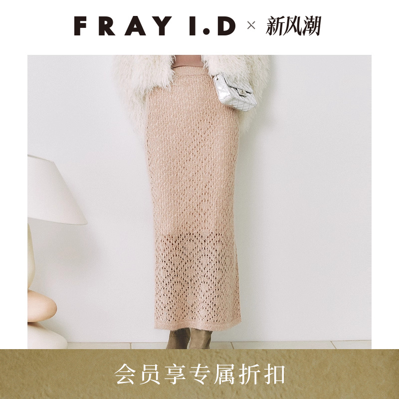 初上市价格1250元