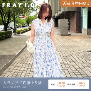 FRAY 雪纺碎花茶歇连衣裙FWFO234200 优雅V领无袖 I.D2023秋冬新品