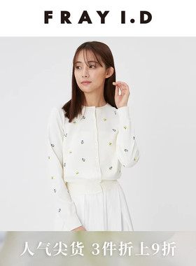FRAY I.D春夏简约可爱圆领花朵刺绣针织开衫FWNT241242