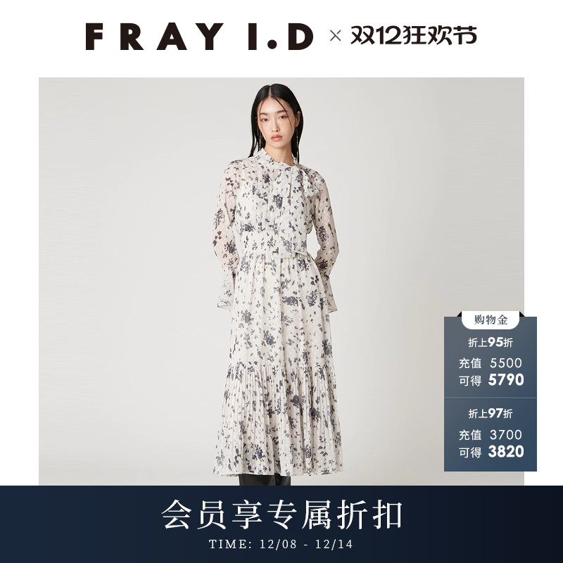 初上市价格1670元