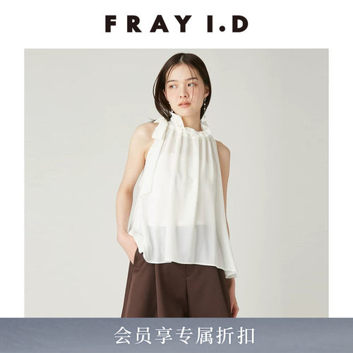 初上市价格1110元
