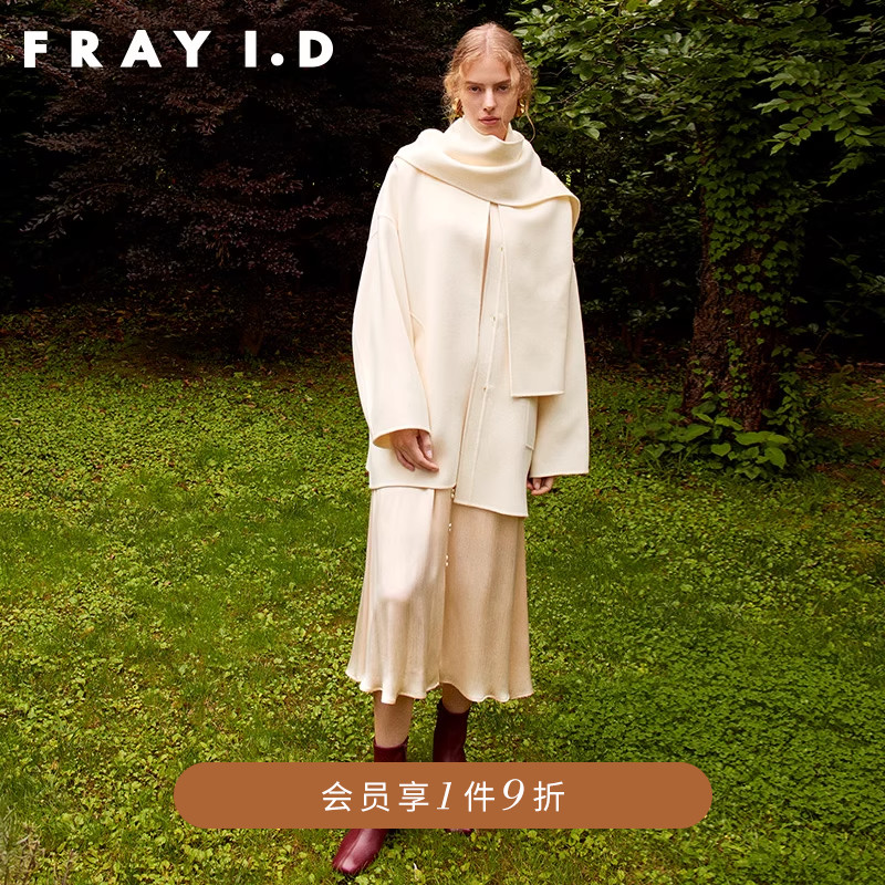 FRAY I.D2023秋冬新品优雅时尚披肩围巾羊毛呢大衣外套FWFC234202