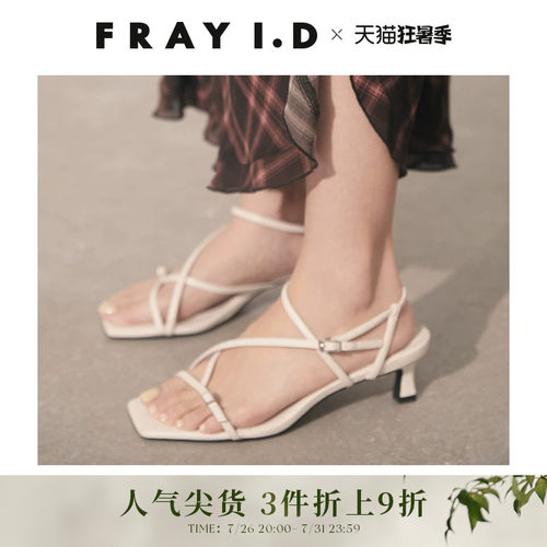 FRAYI.D平头搭扣系带高跟凉鞋