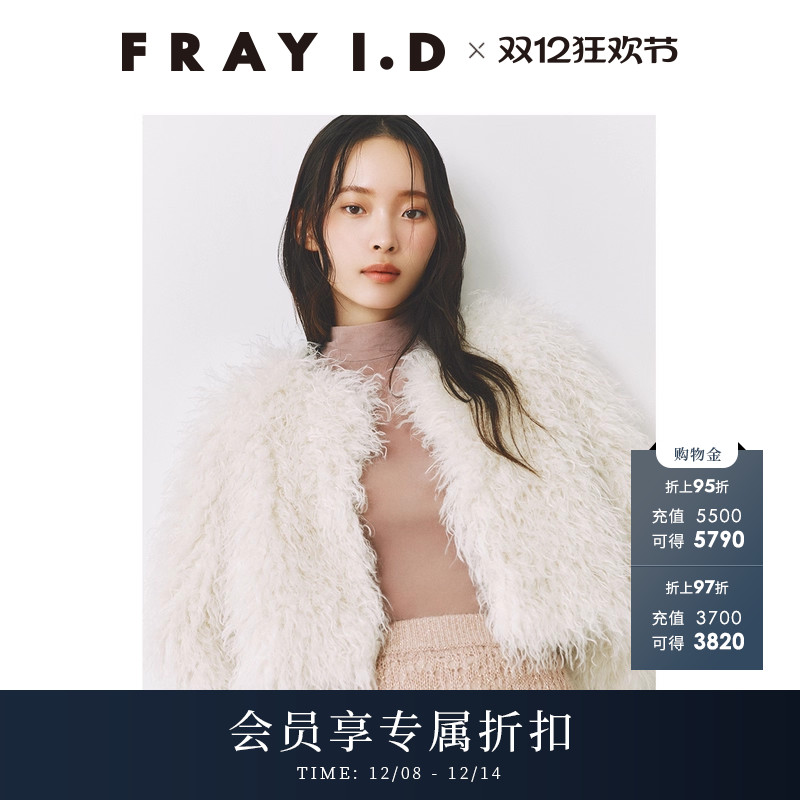 初上市价格1650元