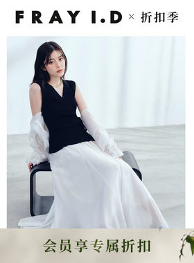 FRAY I.D2026早秋新品优雅时尚V领系带针织拼接连衣裙FWNO264038
