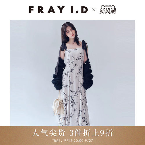初上市价格1510元