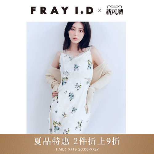 初上市价格1340.00元