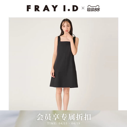 初上市价格1340元