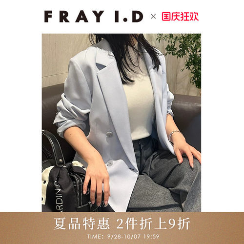 初上市价格1650元