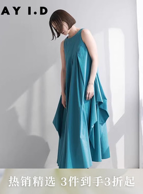 FRAY I.D秋冬优雅简约纯色褶皱无袖棉连衣裙FWFO234011