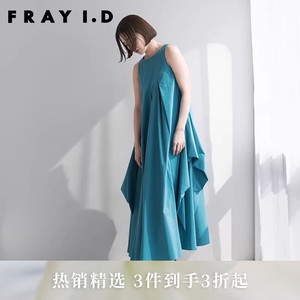 FRAY I.D秋冬优雅简约纯色褶皱无袖棉连衣裙FWFO234011