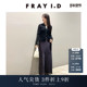 I.D秋冬优雅简约缎面细腰带高腰半身裙FWFS244253 FRAY
