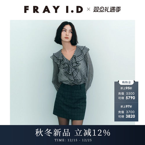 初上市价格830元