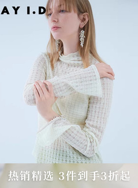 FRAY I.D春夏立领蕾丝提花长袖针织打底衫上衣FWCT231066