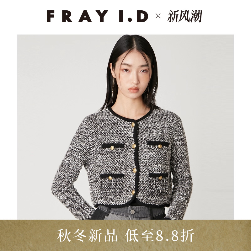 初上市价格1285元