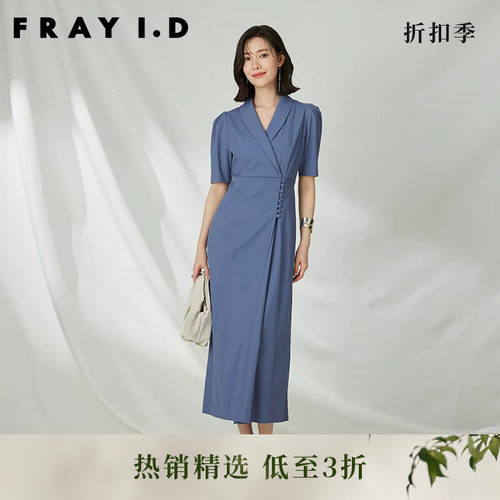 FRAYI.D西装领短袖缎面连衣裙