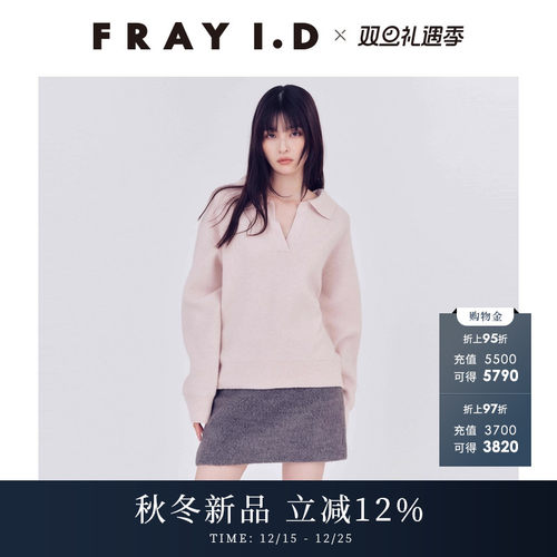 初上市价格1380元