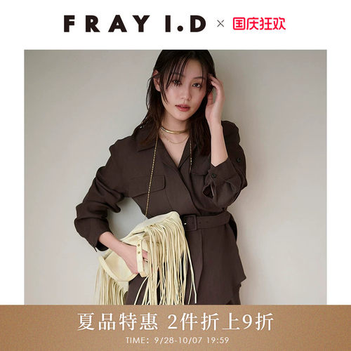 初上市价格1380元
