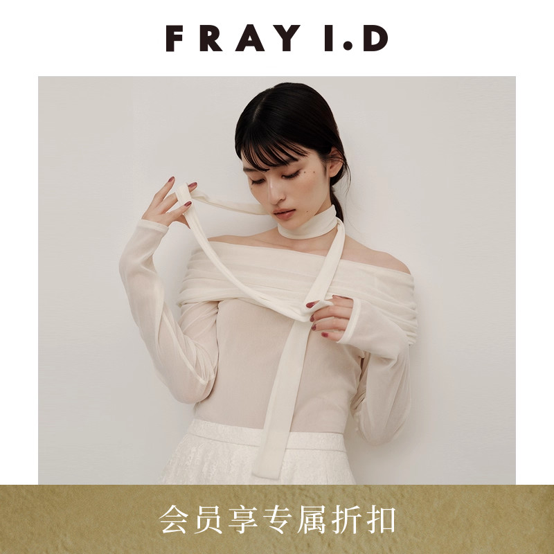 初上市价格920元