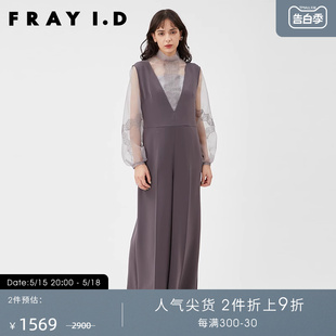 背带连体裤 套装 I.D春夏休闲透肤蕾丝衬衫 FRAY FWFO231506