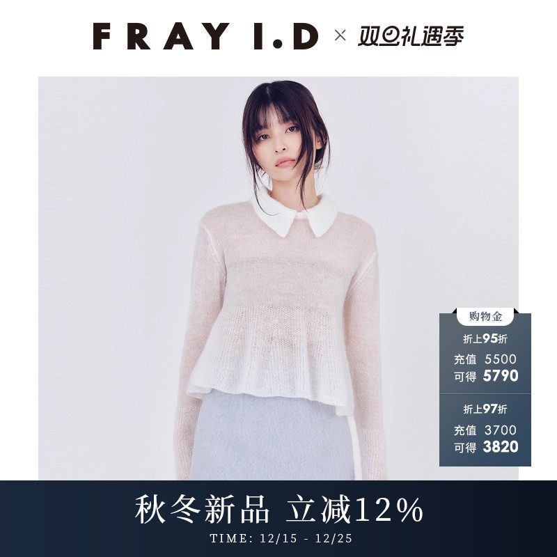 初上市价格720元