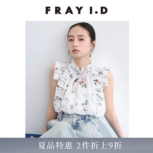 初上市价格1010元