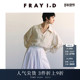 缎面露背系带衬衫 FRAY I.D春夏优雅时尚 上衣FWFB242080