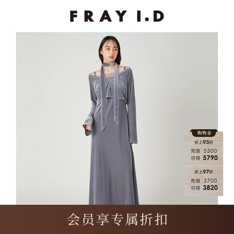 初上市价格1610元