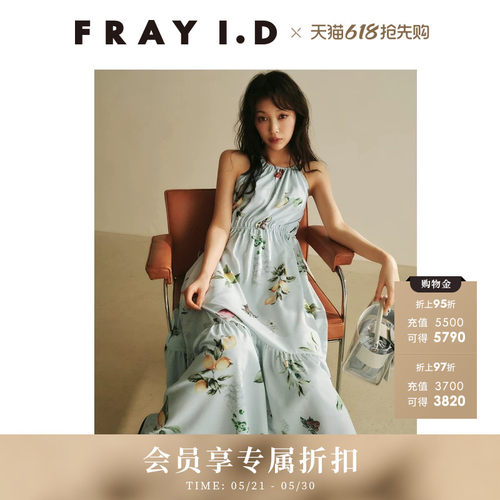 初上市价格1510.00元