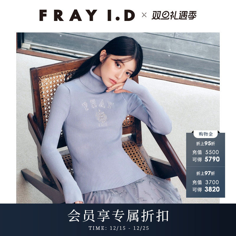 初上市价格720元