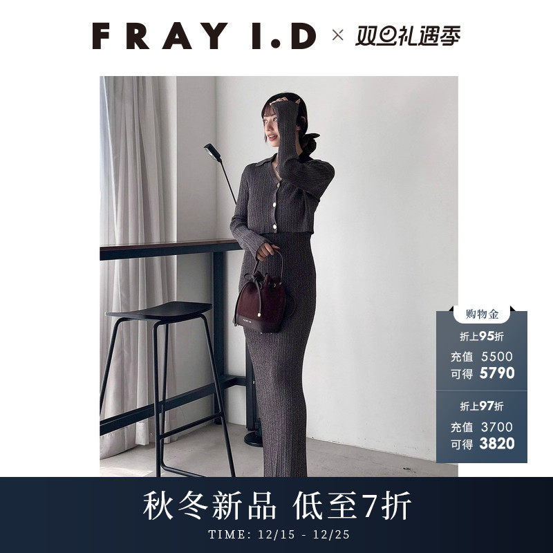 初上市价格1780元