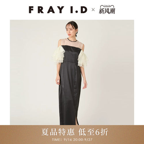 初上市价格1710元