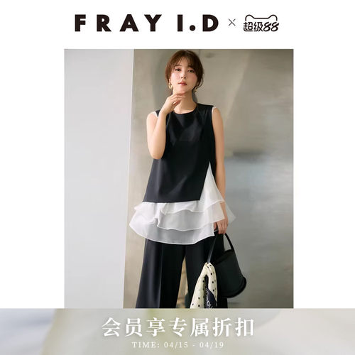 初上市价格2370元