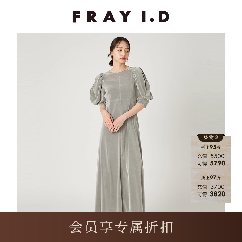 初上市价格1370元