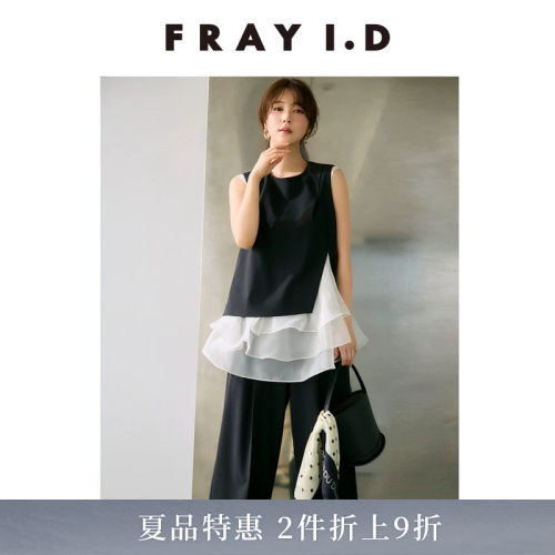初上市价格2370元