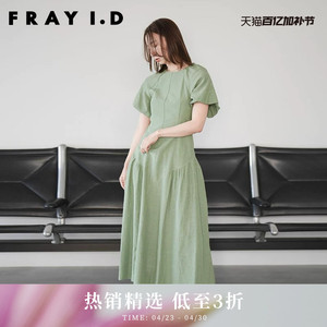 FRAY I.D春夏通勤时尚露背收腰棉短袖连衣裙FWFO232028