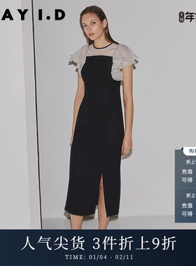 FRAY I.D春夏圆领荷叶边小飞袖开叉缎面连衣裙FWFO231603