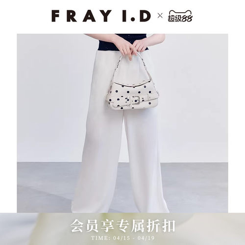 初上市价格955元