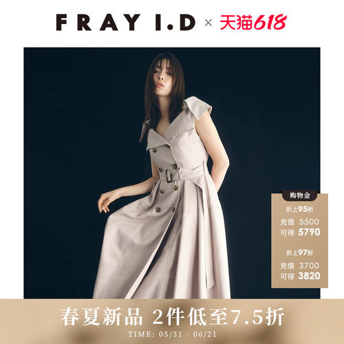 初上市价格1730元