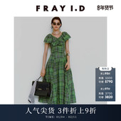 优雅时尚 FRAY I.D2025春夏新品 一字肩格纹分体连衣裙FWFO251085